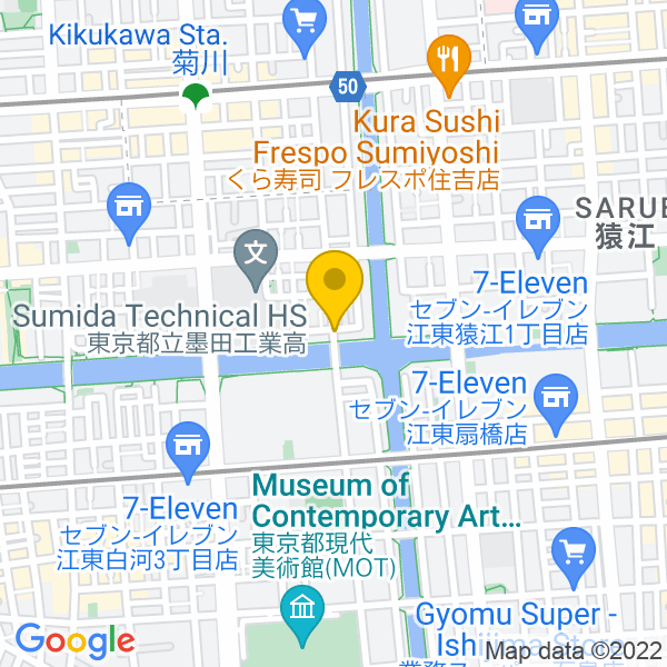 Tokyo, , Tokyo