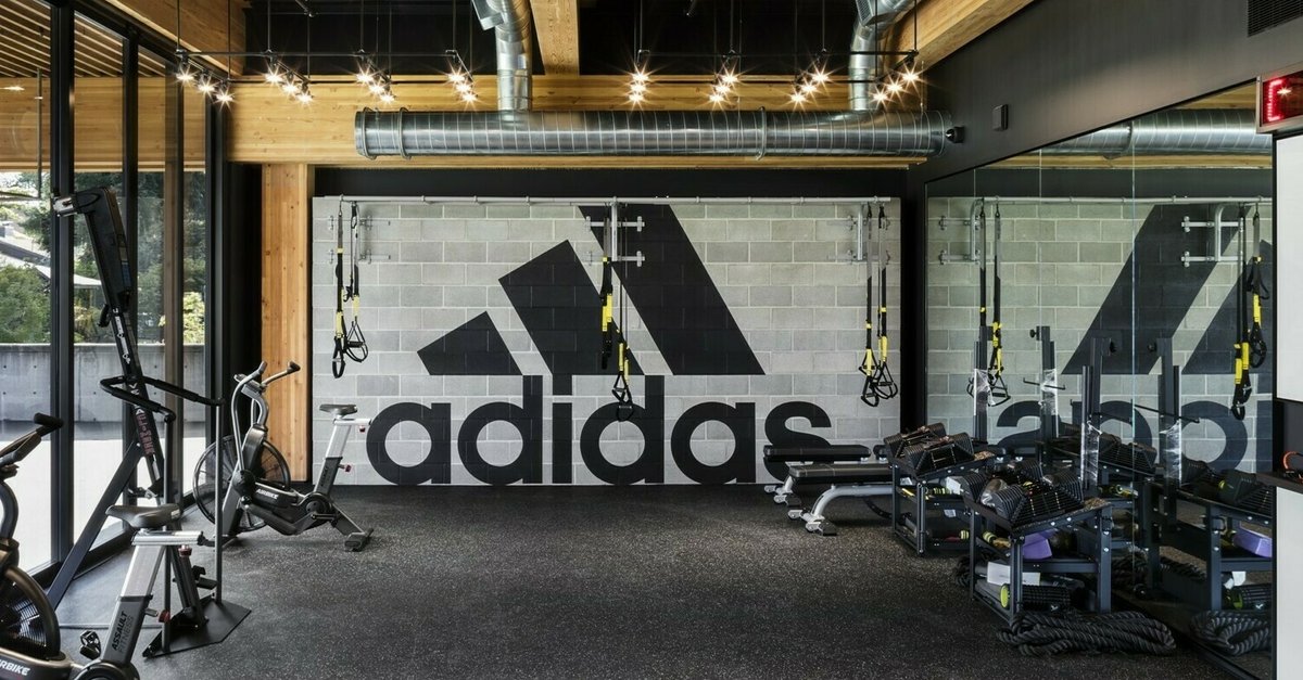 Adidas france 2025 recrutement alternance