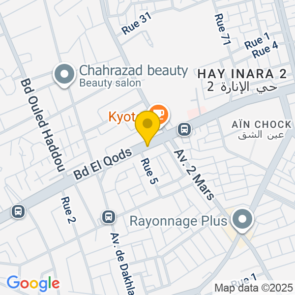 Boulevard Al Qods, , Casablanca